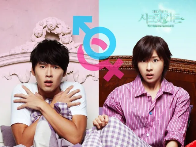 12+ Drama Korea Lawas yang Dulu Dibabat Habis dalam Dua Malam. Punya Mata Panda, Ah Biasa! 16