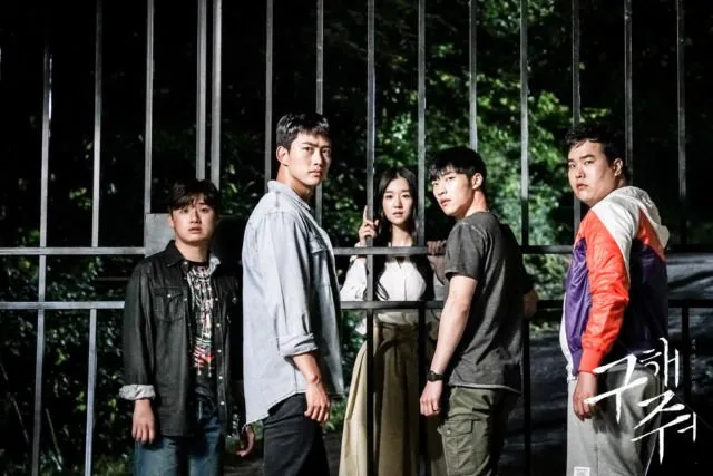 8 Drama Korea Bergenre Horor Ini Pantang Banget Dilewatkan. Kuat Nyali Buat Nonton Semuanya? 12