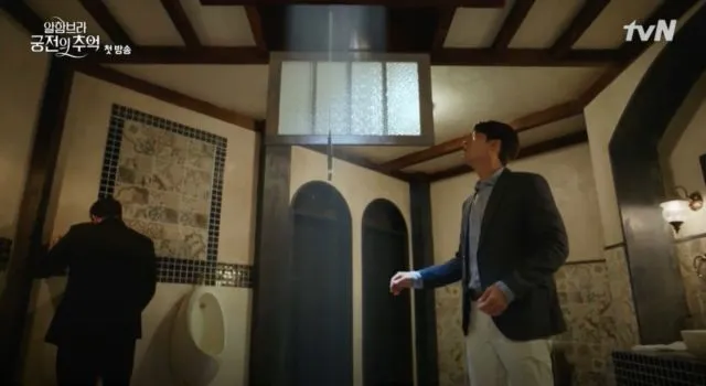 Mengintip 12 Lokasi Syuting Drakor Memories of Alhambra. Oke Nih Buat Liburan Bareng yang Tercinta~ 16