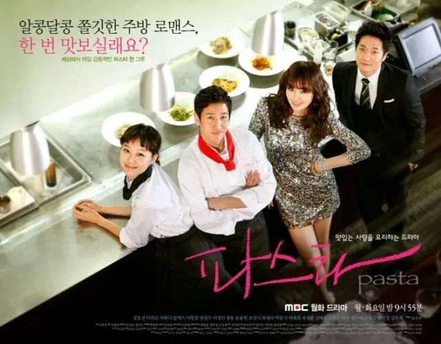 12+ Drama Korea Lawas yang Dulu Dibabat Habis dalam Dua Malam. Punya Mata Panda, Ah Biasa! 18