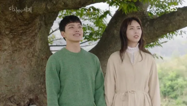 Selain Memories of Alhambra, Inilah 8 Drama Korea yang Berakhir Gantung dan Tanda Tanya 13