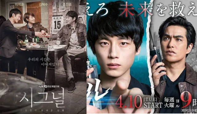 7 Drama Korea yang Ternyata Didaur Ulang di Banyak Negara. Pernah Lihat Versi Remake-nya Belum? 15