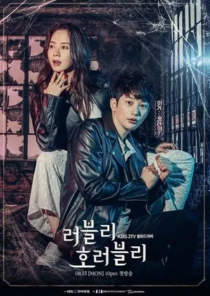 8 Drama Korea Bergenre Horor Ini Pantang Banget Dilewatkan. Kuat Nyali Buat Nonton Semuanya? 15