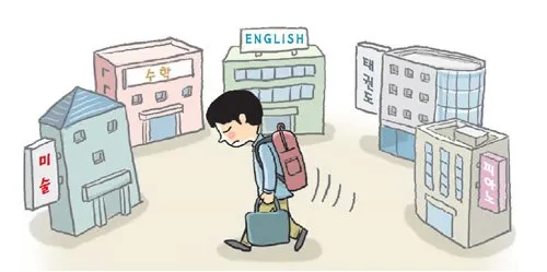12 Realita di Balik Kenapa Guru Les di Korea Selatan Bisa Tajir Melintir dan Dipuja Bak Selebriti 14