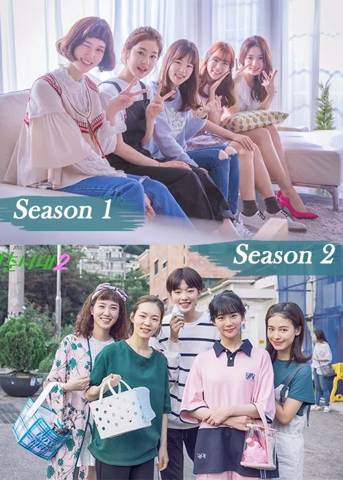 Selain Memories of Alhambra, Inilah 8 Drama Korea yang Berakhir Gantung dan Tanda Tanya 11