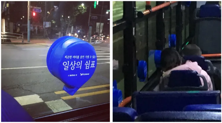 10 Hal Kreatif dan Unik yang Bisa Kita Adopsi dari Korea Selatan. Bakalan Cocok Nggak ya di Negara Kita? 19