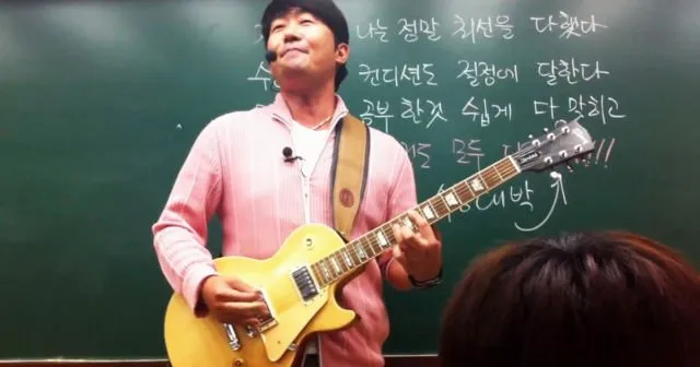 12 Realita di Balik Kenapa Guru Les di Korea Selatan Bisa Tajir Melintir dan Dipuja Bak Selebriti 22