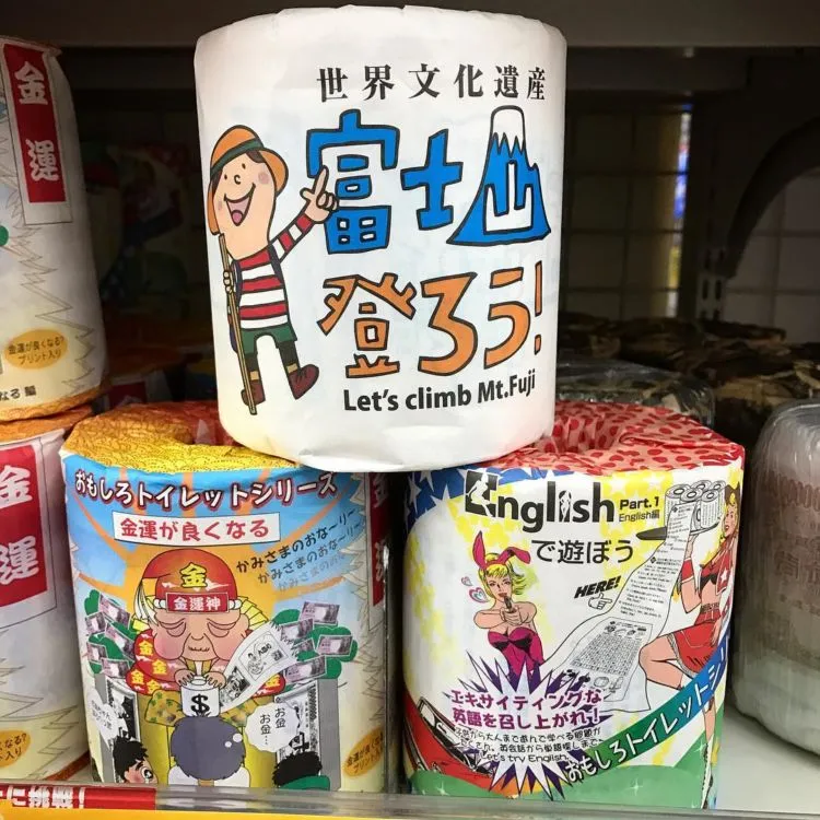 14 Bukti Kalau Orang Jepang Itu Peduli Banget Sama Detail. Hal-hal Kecil Gini Aja Ada Fungsinya Lo 26