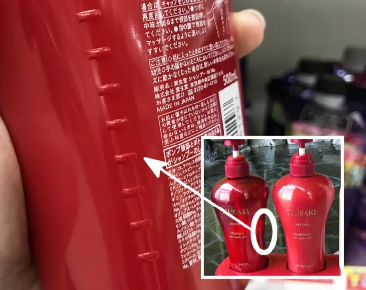 14 Bukti Kalau Orang Jepang Itu Peduli Banget Sama Detail. Hal-hal Kecil Gini Aja Ada Fungsinya Lo 30