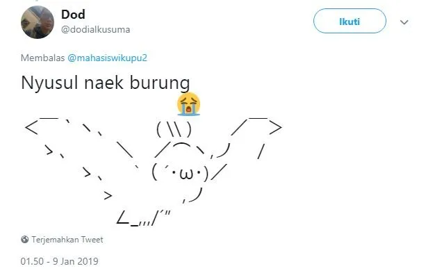 Jangan Liat dari Recehnya, Kisah