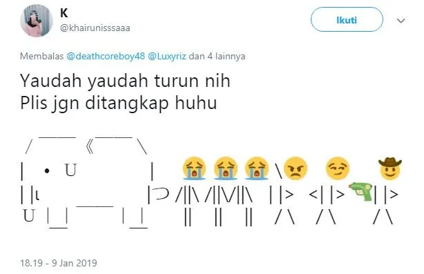 Jangan Liat dari Recehnya, Kisah