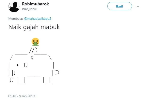 Jangan Liat dari Recehnya, Kisah