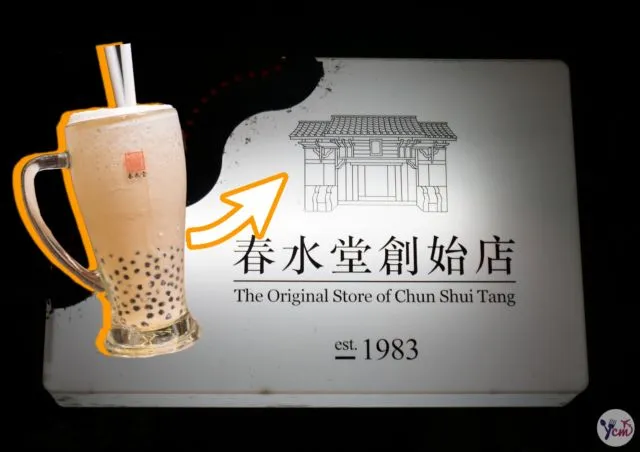 Sejarah Bubble Tea Sampai Akhirnya Menaklukkan Dunia. Gara-gara Ide Brilian Satu Toko di Taiwan 13