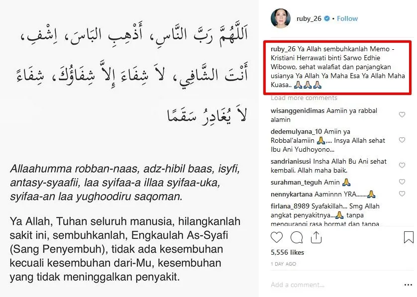 Ibu Ani Yudhoyono Divonis Kanker Darah, Seluruh Anggota Keluarga Mohonkan Doa Terbaik. Cepat Sehat, Bu! 6
