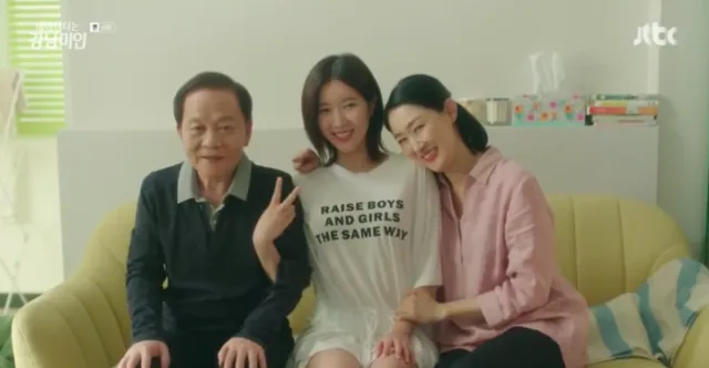 5 Karakter 'Eomma' alias Ibu dalam K-Drama yang Layak Jadi Panutan Mendidik Anak. Mana Tokoh Favoritmu? 8
