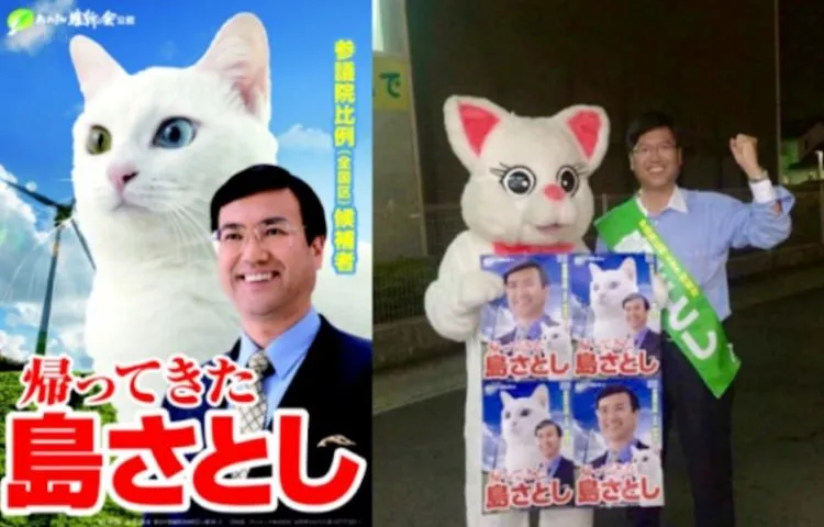 13 Kampanye Politik Unik Jepang. Dari Pakai Poster Begini, Sampai Tempel Brosur di Punggung Anjing 26
