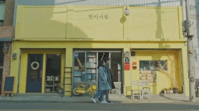 Serunya Liburan Sambil Ngintip Lokasi Syuting K-Drama di Korea Selatan. Siapa Tahu Ketemu Idola~ 14