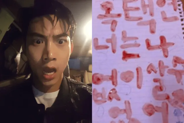 13 Aksi Saeseng atau Fans Garis Keras Korea yang Bikin Merinding. Sumpah Ngeri Banget! 21