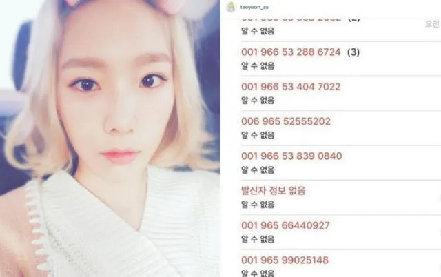 13 Aksi Saeseng atau Fans Garis Keras Korea yang Bikin Merinding. Sumpah Ngeri Banget! 15