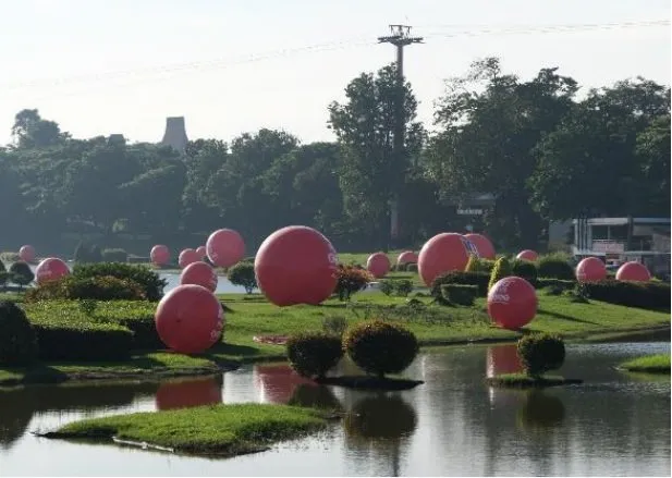 Ada Bola Merah Besar di Atas Peta Indonesia di TMII. Wah, Pertanda Apa ya Guys? 5