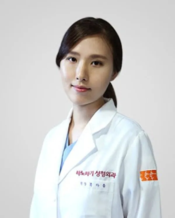 Potret Cewek Korea Berseragam yang Bisa Bikin Cowok Terperangah. Pesona Cantiknya Kebangetan~ 23