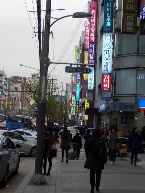 7 Tips Liburan Murah ke Korea Selatan. Yuk Mulai Nabung Biar Segera Bisa Liburan Ke Sana! 10