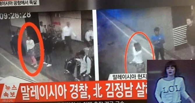 Perjalanan Panjang Kasus Siti Aisyah Sebelum Akhirnya Bebas dari Dakwaan Pembunuhan Kim Jong Nam 7