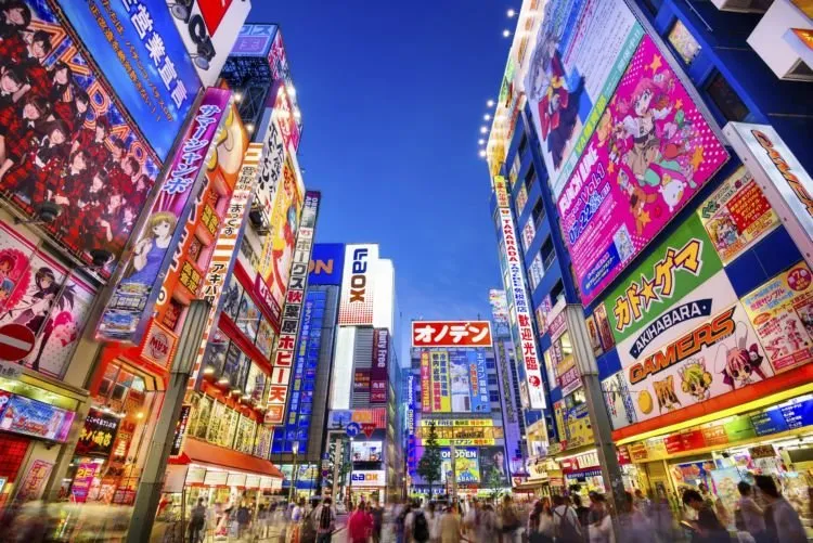7 Destinasi Gratisan di Tokyo yang Harus Kamu Datangi. Keliling Semua Tempat Cuma Seharian Aja Lho! 7