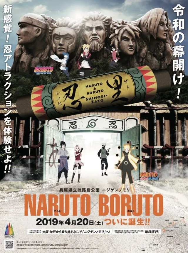 Naruto Theme Park, Destinasi Wisata Baru di Jepang. Pecinta Naruto Wajib Berkunjung ke Sana! 20