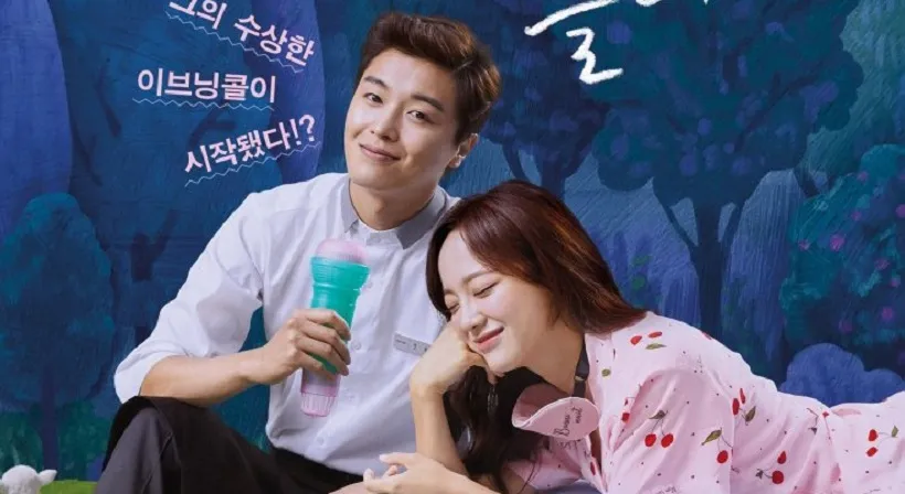 Review Menarik Drakor I Wanna Hear Your Song. Antara Percintaan dan Pemecahan Teka-Teki