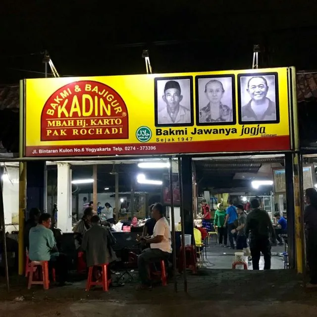 6 Bakmi Jawa di Jogja yang Otentik dan Favorit 8