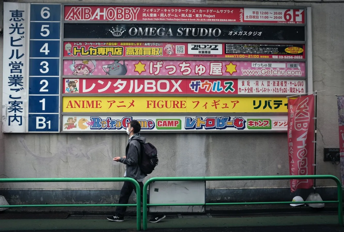 9 Foto Ini Gambarkan Budaya 'Super Solo' di Jepang, Saat Orang Senang Lakukan Apapun Sendirian 10