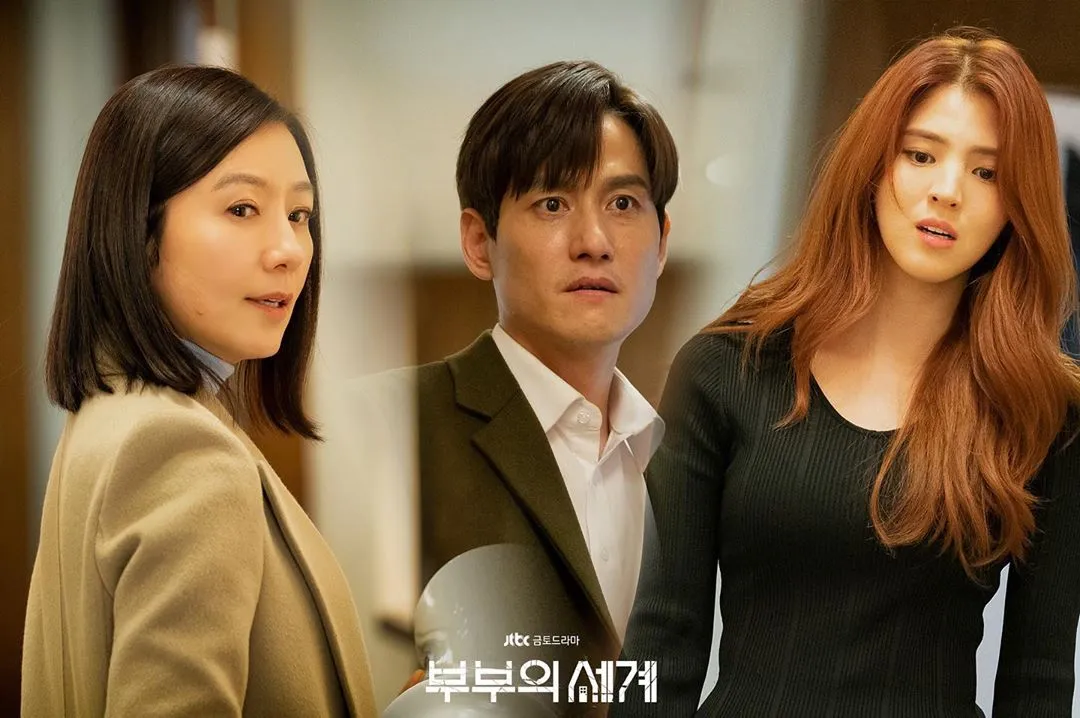 8 Rekomendasi Drama Korea Terbaik Tahun 2020. Mana nih Favoritmu? 9