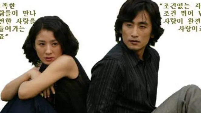 Transformasi Gaya Kim Hee-ae dari Tahun 1992 Hingga Kini; Cantiknya Nggak Berubah! 13