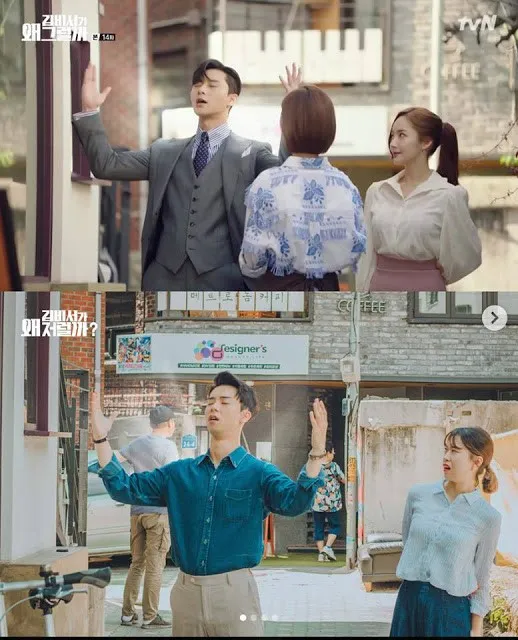 14 Ide Foto Pre-wedding yang Direka Ulang dari Adegan Drakor Hits. Sedikit Halu, Banyak Gemasnya~ 26
