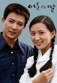 Transformasi Gaya Kim Hee-ae dari Tahun 1992 Hingga Kini; Cantiknya Nggak Berubah! 10