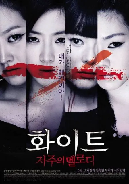 9 Rekomendasi Film Horor Korea Terbaik. Jangan Bilang Pemberani Kalau Belum Nonton ini 15