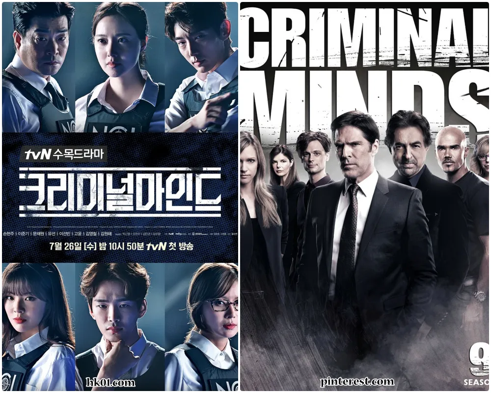 9 Drama Korea yang Diadaptasi dari Serial Luar Negeri. Kamu Lebih Suka Versi yang Mana? 11