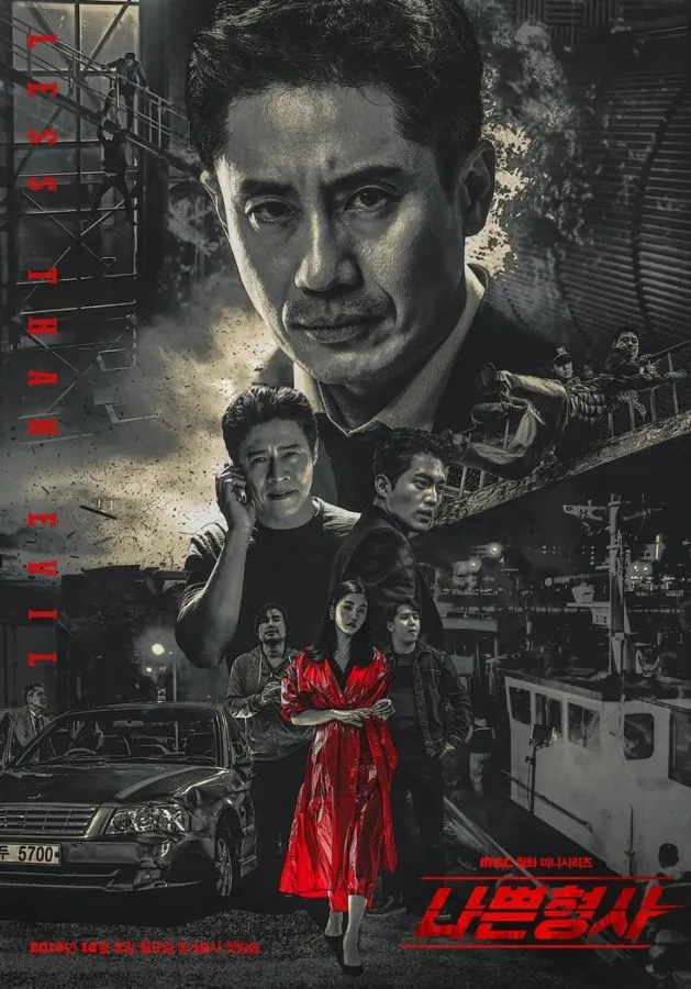 9 Drama Korea yang Diadaptasi dari Serial Luar Negeri. Kamu Lebih Suka Versi yang Mana? 16