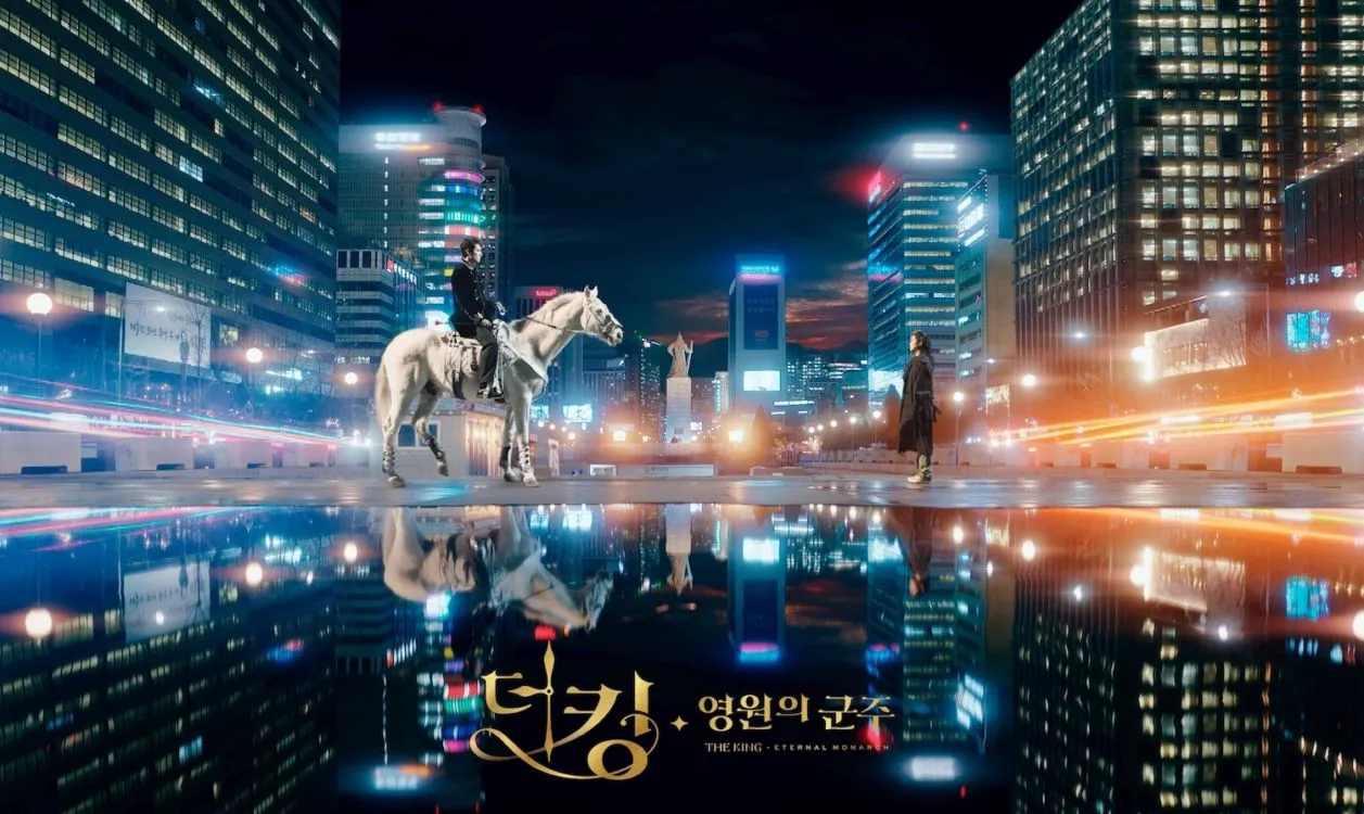 7 Lokasi Syuting Drama Korea The King: Eternal Monarch. Cocok Buat Liburan ke Korea Nanti! 8
