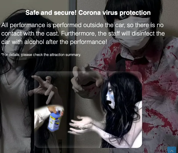 Virus Corona Menginspirasi Pembuatan Rumah Hantu Drive-In di Jepang. Yuk Intip Keseruannya! 6