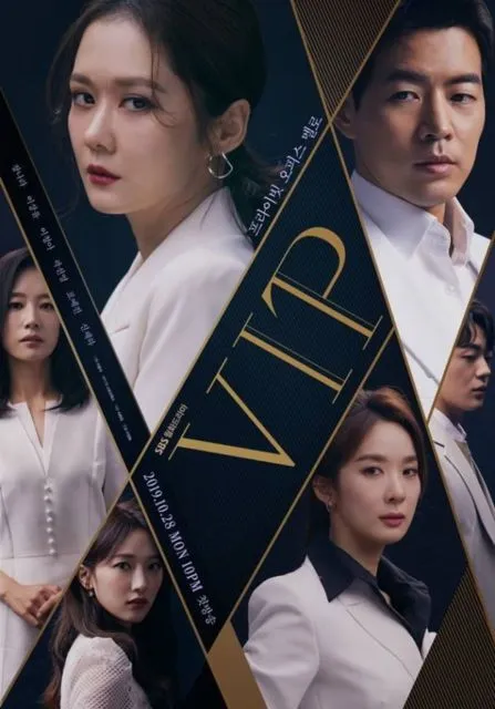 Rekomendasi Drama Korea 2019 yang Bikin Pengin Nonton Lagi dan Lagi. Kamu Udah Ngulang Berapa Kali? 8