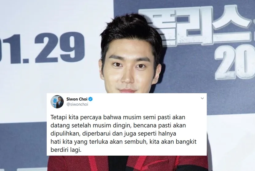 Kocaknya Kelakuan Choi Siwon Saat Main Twitter. Cieee, Lagi PDKT sama Warganet Indonesia, Ya? 10
