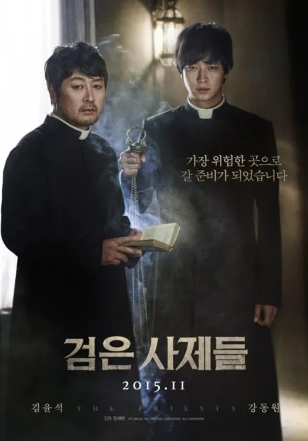 9 Rekomendasi Film Horor Korea Terbaik. Jangan Bilang Pemberani Kalau Belum Nonton ini 13