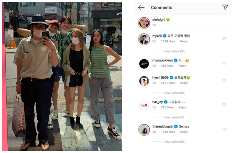 Kumpul Lagi Setelah 5 Tahun, Para Pemeran Reply 1988 Pamer Foto Reunian. Kok Nggak Ada Jung-pal? 5