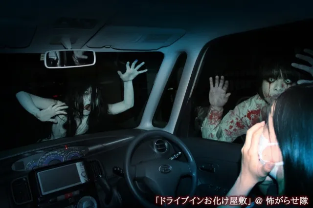 Virus Corona Menginspirasi Pembuatan Rumah Hantu Drive-In di Jepang. Yuk Intip Keseruannya! 5