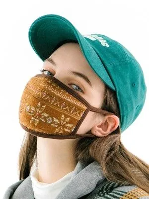10 Motif Masker Terfavorit dan Terlaris Sejak Maret 2020. Udah Punya yang Mana? 15