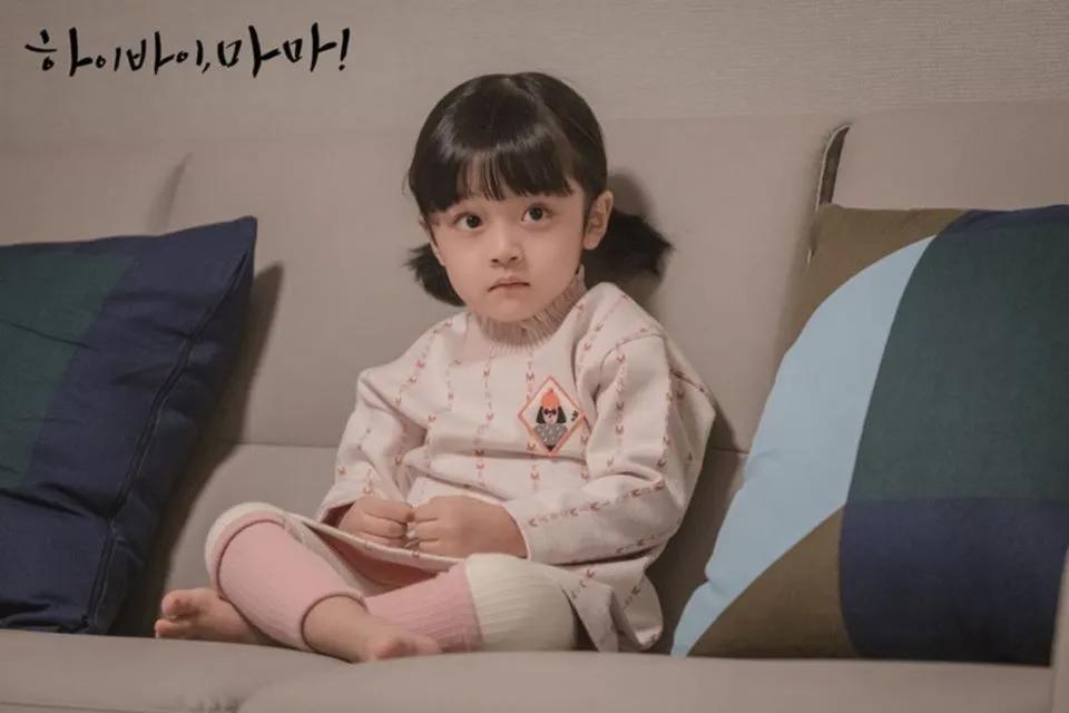 10 Pemeran Pendukung dalam K-Drama yang Turut Curi Perhatian. Sama-Sama Bikin Baper! 20