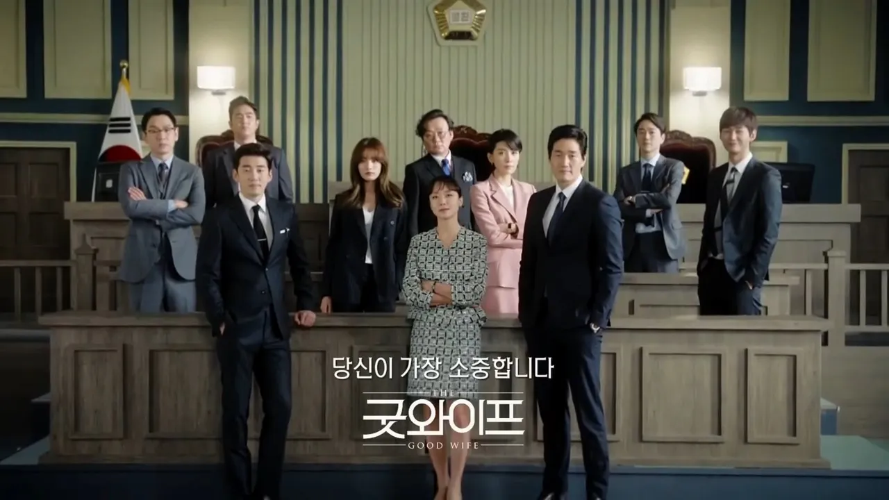 7 Drama Korea dengan Tema Hukum yang Perlu Kamu Tonton 8