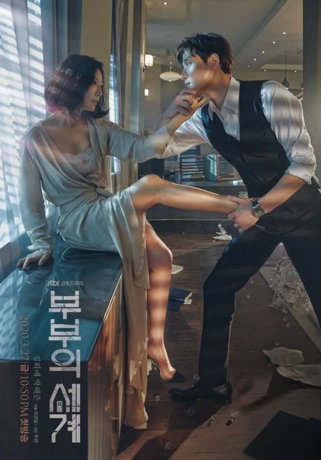 9 Drama Korea yang Diadaptasi dari Serial Luar Negeri. Kamu Lebih Suka Versi yang Mana? 18